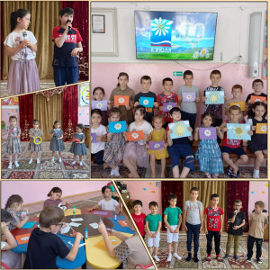 Семья - это любовь и верность