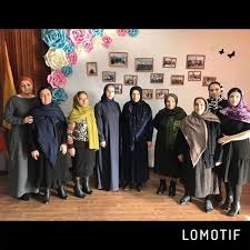 Всемирный день религии