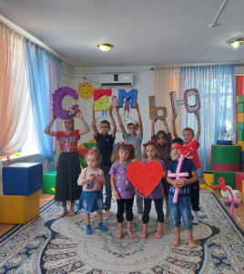 Мероприятие ко Дню семьи, любви и верности 2022!