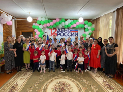 12 июня- День России!