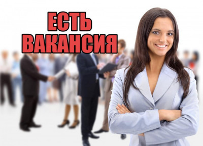 Внимание!!! Работа за пределы Республики Дагестан!! филиал ОАО "РЖД"