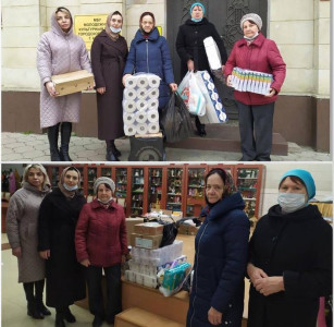 Благотворительная акция по сбору гуманитарной помощи