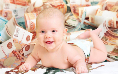 Детские пособия (по уходу за ребенком до 1,5лет, единовременные, с 8 до 16 лет)