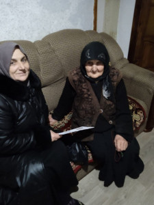 Персональное поздравление Президента РФ на Март 2022г