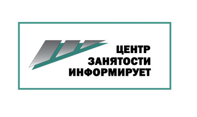 ИНФОРМАЦИЯ О ПРОВЕДЕНИИ ОТБОРА ПОЛУЧАТЕЛЕЙ СУБСИДИЙ!!! 16.08.2022