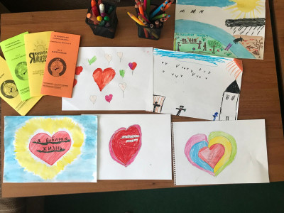 Мир без наркотиков