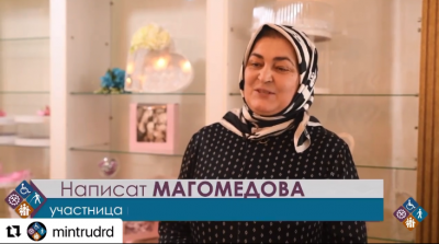 Предпринимательница из села Чиркей Написат Магомедова заключила социальный контракт на открытие выпечки.