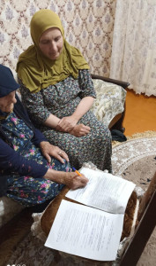 ЖУРНАЛ СОЦИАЛЬНОГО РАБОТНИКА