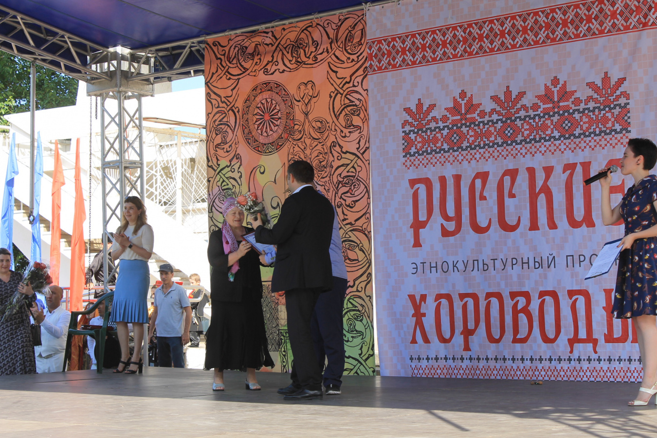 Коллектив Минтруда Дагестана принял участие в акции «Парад семьи»