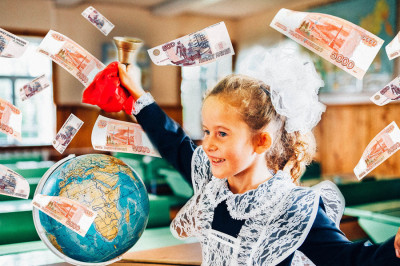 ВЫПЛАТЫ ПЕРВОКЛАССНИКАМ ИЗ МАЛОИМУЩИХ СЕМЕЙ В 2022г.