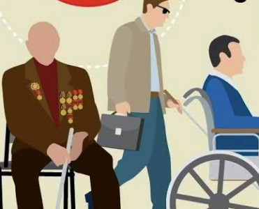 Разъяснение Минтруда