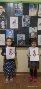 ГКУ РД СРЦН в МО "г. Хасавюрт" "День космонавтики-2022"