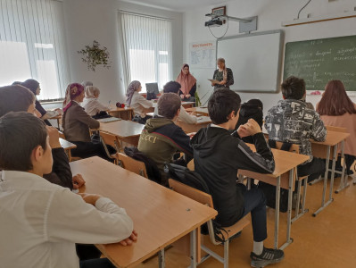 Классные часы