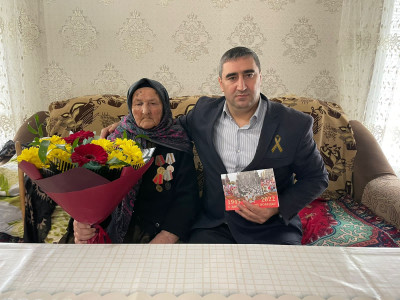 ПОЗДРАВЛЕНИЯ ВДОВЕ ВЕТЕРАНА ВОЙНЫ И ТРУЖЕНИКУ ТЫЛА!