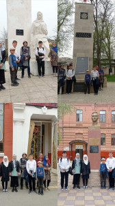 Международный день памятников