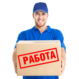 ЦЗН В МО "ЦУНТИНСКИЙ РАЙОН" ИНФОРМИРУЕТ