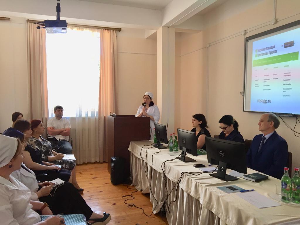 Представители  Минтруда Дагестана  приняли участие в обсуждении вопросов реализации регионального проекта «Старшее поколение»