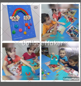 "Весёлая радуга"