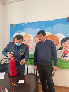 Меры пожарной безопасности