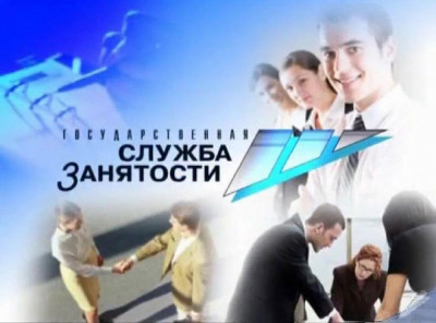 НАЦПРОЕКТ "ДЕМОГРАФИЯ"2022