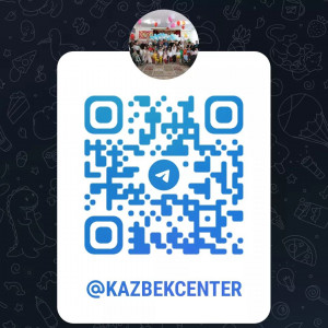 Переходим на новую информационную платформу