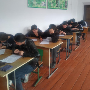 "ПРОФЕССИОНАЛЬНЫЙ КОМПАС - 2022"