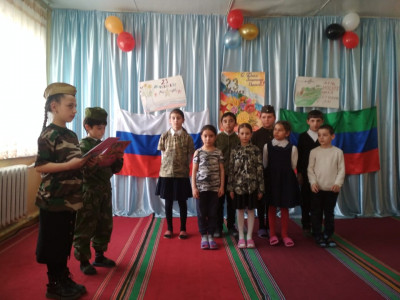 «День Защитника Отечества» Чтобы Родине служить, надо сильным, смелым быть!