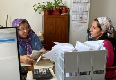 Отдел пособий семьям с детьми информирует