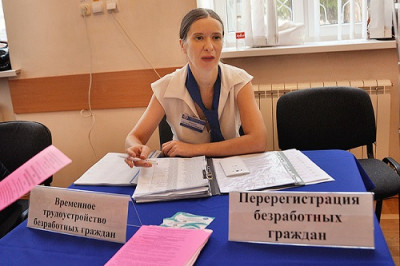 О ПОРЯДКЕ ПРОВЕДЕНИЯ ПЕРЕРЕГИСТРАЦИИ В 2022 ГОДУ