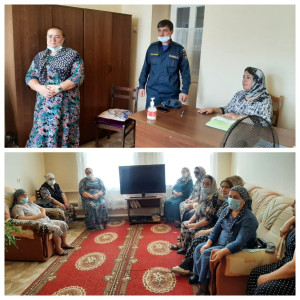 "Школа безопасности".