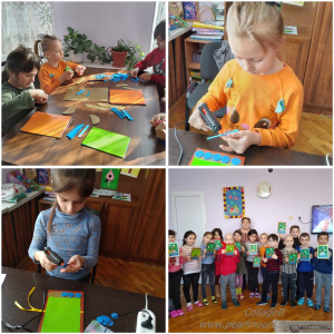 Открытки к 23 февраля от девочек старшей группы