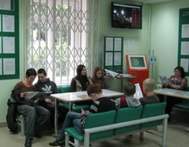 Информация