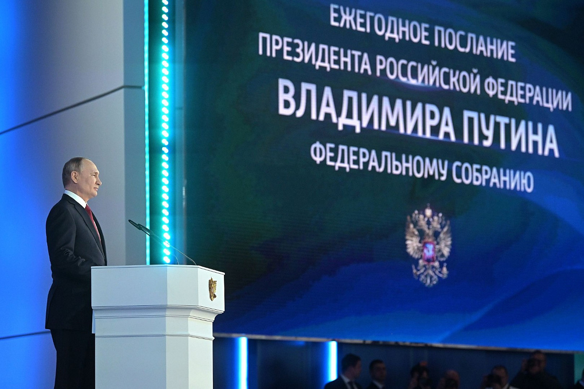 Министр  труда и социального развития Дагестана прокомментировала Послание Владимира Путина Федеральному Собранию.