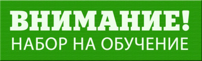 Минтруд Дагестана продолжает бесплатное обучение граждан в рамках национального проекта «Демография»