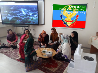 Мероприятие приуроченное к 1500 лет образования Кайтагского Уцмийства.