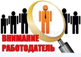 В условиях возможной экономической нестабильности, вызванной влиянием последствий санкций, вводимых в отношении Российской Федерации, и в соответствии с постановлением Правительства Российской Федерации от 18 марта 2022 года № 409 «О реализации в 2022 год