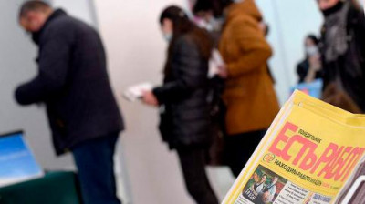 Информация об условиях участия в реализации в 2022 году дополнительных мероприятий в сфере занятости населения, направленных на снижение напряженности на рынке труда в Республике Дагестан