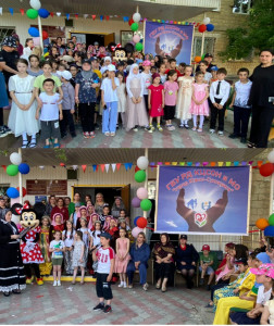 МЕРОПРИЯТИЕ, ПОСВЯЩЕННОЕ К МЕЖДУНАРОДНОМУ ДНЮ ЗАЩИТЫ ДЕТЕЙ В Г. ЮЖНО-СУХОКУМСКЕ