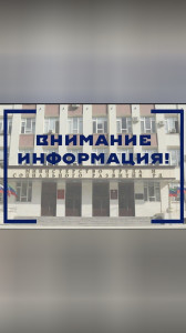 Пособие от 3 до 7 .....