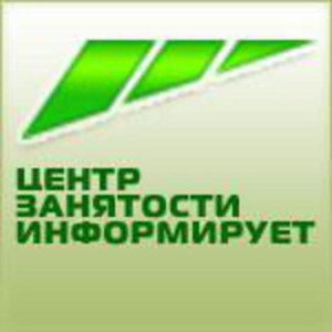 ИНФОРМАЦИЯ ПО ОТБОРУ РАБОТОДАТЕЛЕЙ 29.08.2022 г.