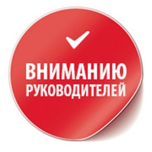 Субсидирование юридическим лицам и индивидуальным предпринимателям в 2022 году
