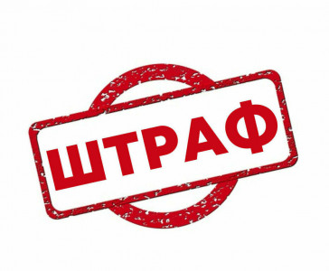 О ПРЕДОСТАВЛЕНИИ ВАКАНСИЙ.