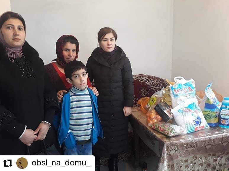 Материальная помощь малоимущей семье