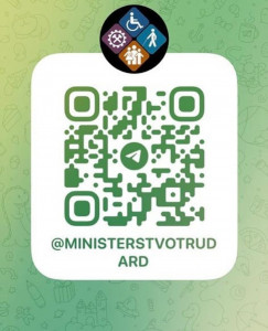 Дагминтруд а Телеграм-канале