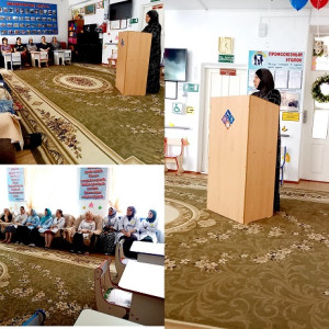 «Коррупция в социальных учреждениях: причины и способы противодействия».