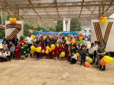 С МЕЖДУНАРОДНЫМ ДНЕМ ЗАЩИТЫ ДЕТЕЙ8!!