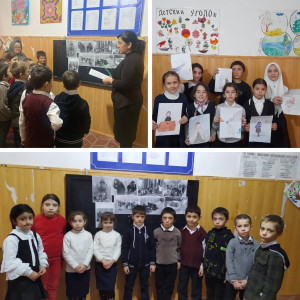 Блокада Ленинграда