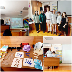 Реабилитационный и коррекционно-развивающий инструментарий для психолого- педагогической и медико- социальной служб системы социальной защиты населения