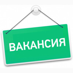 ВАКАНСИИ В ООО «САДЫ АНЖЕЛИНА»