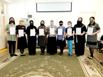 ВРУЧЕНИЯ СЕРТИФИКАТОВ